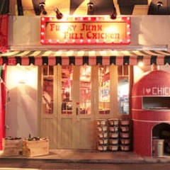 七輪焼鳥バル FUNKY JUNK FULL CHICKEN