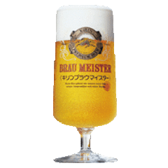 キリンビール園 アーバン店 写真 2ページ目 41件 80件 ぐるなび