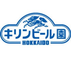 キリンビール園 アーバン店
