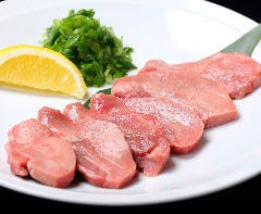 【数量限定】ラムタン