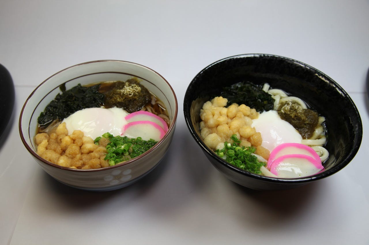 パーティーワン 天文館店 メニュー 定食 ごはん ぐるなび