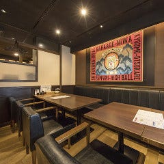 旨唐揚げと居酒メシ ミライザカ 長崎駅前店_【テーブル席】
