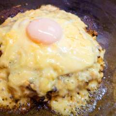 お好み焼きなお家なんば店