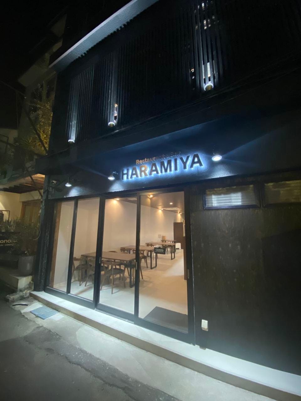 restaurant＆bar HARAMIYA