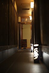 魁陽亭 越治 