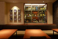 健美和楽 花ん華 