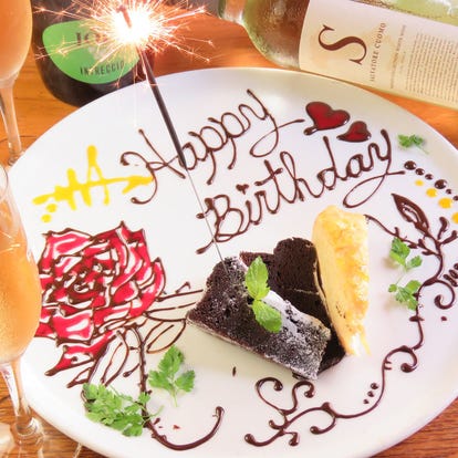 天王洲アイル ランチ お一人様歓迎 おすすめ人気レストラン ぐるなび
