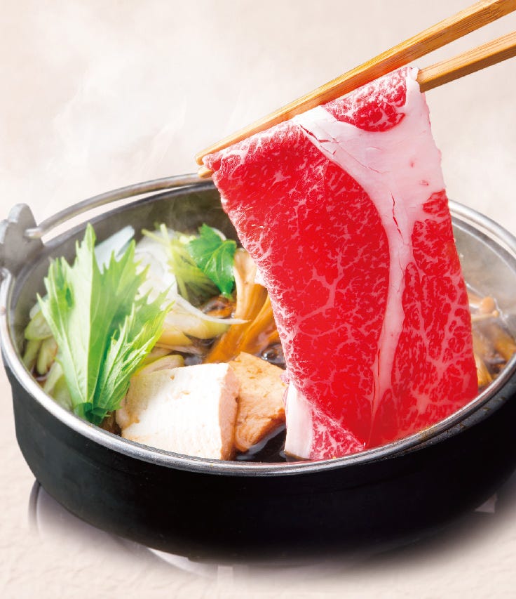 華屋与兵衛 牛久店 牛久 和食 魚料理 Goo地図