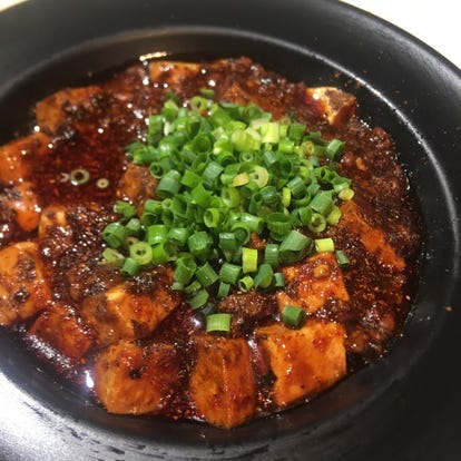 美味しいお店が見つかる 都立大学駅周辺の中華でおすすめしたい人気のお店 ぐるなび