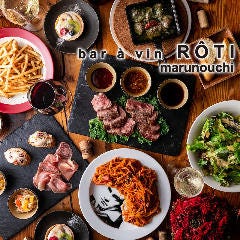 bar a vin ROTI