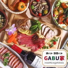 豊ノ藏×GABU家
