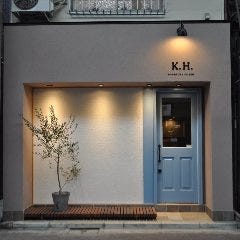 Kotaro Hasegawa Downtown cuisine