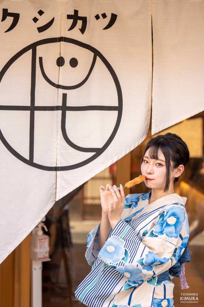 飛騨高山クシカツとなまるのURL1