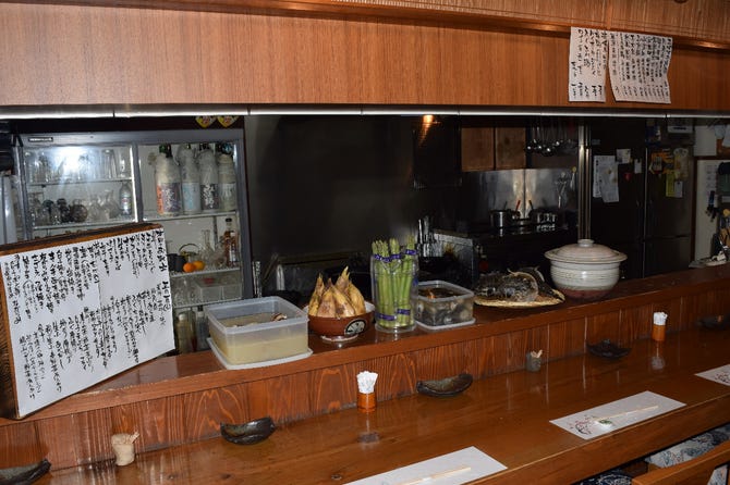割烹 みふね 袋井 袋井 居酒屋 ぐるなび