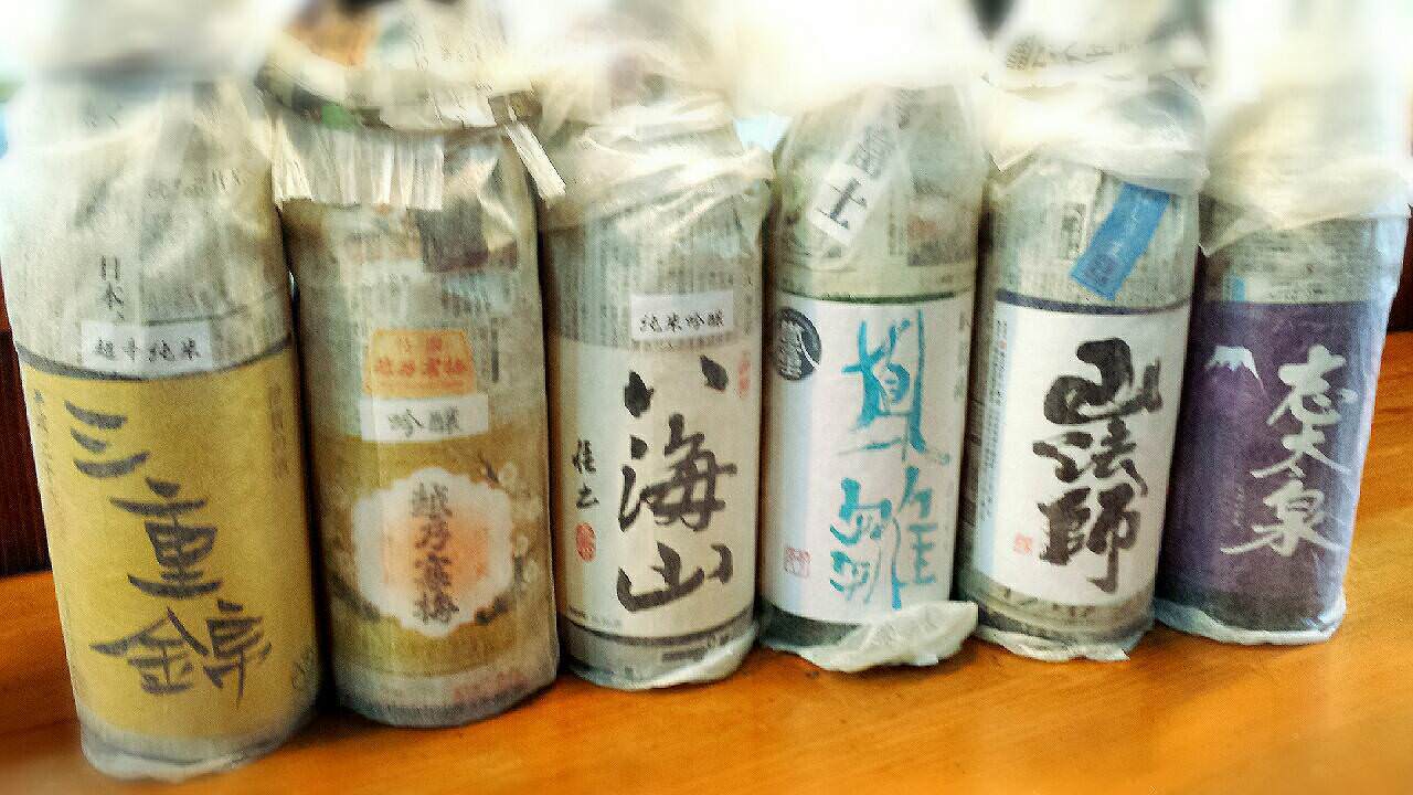 日本酒（冷酒）