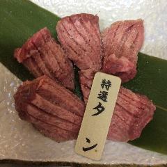 焼肉さんかく
