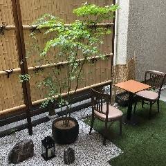 おもてなしきこう 別邸 谷かつ