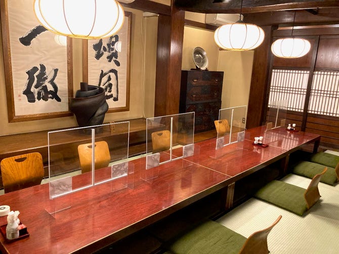 がんこ なんば本店 なんば 難波 懐石 懐石料理 ぐるなび がんこ なんば本店 なんば 難波 懐石 懐石料理 ぐるなび