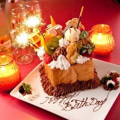 居酒屋jam 赤道店 新潟市東区 北区 居酒屋 ぐるなび 居酒屋jam 赤道店 新潟市東区 北区 居酒屋 ぐるなび