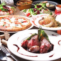 倉敷 居酒屋 大人数で宴会 5 000円以内 おすすめ人気レストラン ぐるなび