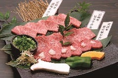 炙りダイニング 炭の音