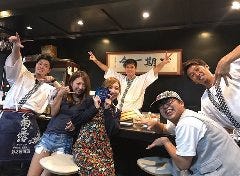 寿司Dining チョモランマ