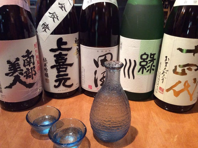 居酒屋 雅屋 溜池山王店 赤坂 もつ鍋 ぐるなび