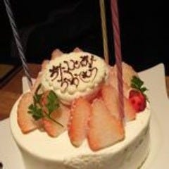 Hinata ヒナタ 生野 平野 お好み焼き ぐるなび Hinata ヒナタ 生野 平野 お好み焼き ぐるなび