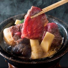 個室會席北大路新橋茶寮汐留シティセンター店相片 汐留 生魚片 海鮮料理 Gurunavi 日本美食餐廳指南