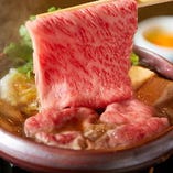 配膳はおひとり様ごとの個別配膳で安心感を。