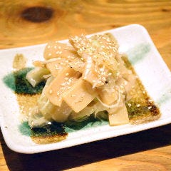 葱塩めんま