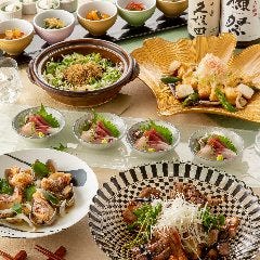 【早割】17時迄の宴会がお得★全コース20%OFF!!