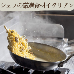 能登牛・松阪牛に大山鶏、ノルウェー産のサーモン・ムール貝など…&nbsp;食材選びにもシェフのこだわりあり！