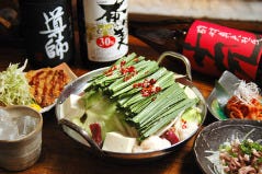 もつ関ちゃん 登戸駅前 