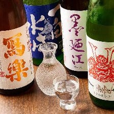 季節の純米酒を1本ずつ20種以上常備