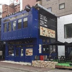 IRISH PUB MARMAN