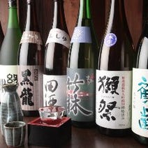 綱島駅周辺 居酒屋 3 000円以内 おすすめ人気レストラン ぐるなび