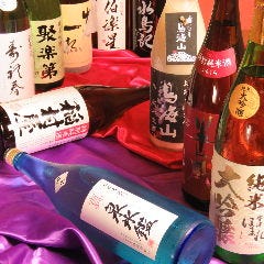 個室居酒屋 四季料理 はた蔵 仙台 居酒屋 ぐるなび