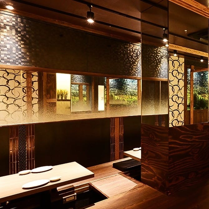 個室居酒屋 海鮮炉端焼き 喰海 くうかい 刈谷駅前店 刈谷 居酒屋 ぐるなび