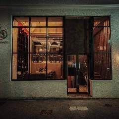 Steak House Gaucho ステーキハウス ガウーショ