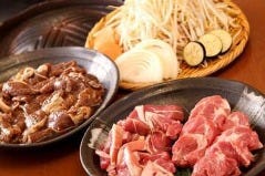 幾寅