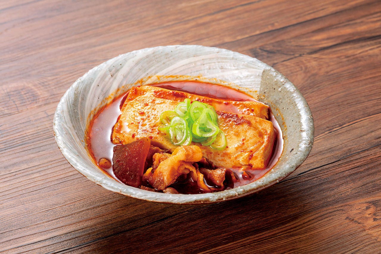 21年 最新グルメ 大衆酒場 黒から五反田西口店 五反田 レストラン カフェ 居酒屋のネット予約 東京版