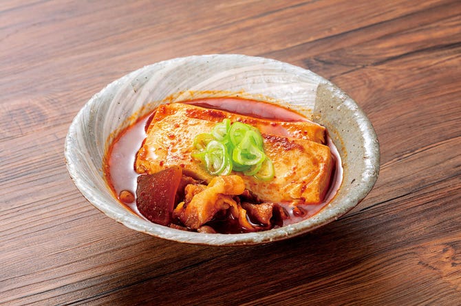 大衆酒場 黒から五反田西口店 五反田 居酒屋 ぐるなび