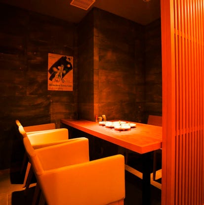 美味しいお店が見つかる 芝浦ふ頭駅周辺の居酒屋でおすすめしたい人気のお店 ぐるなび