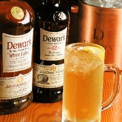 名物酒家のハイボールは今人気のデュワーズでお作りいたします！
