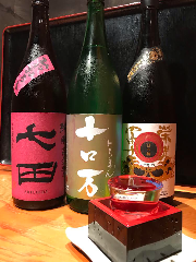 10月の限定品です！