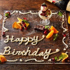 ビストロ ボンノ Bistro Bon No 横浜店 メニュー 記念日 誕生日 ぐるなび