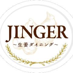 金山で飲み放題があるおすすめ居酒屋