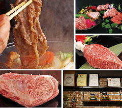 Osaka Halal Wagyu Steak Yakiniku Furusato