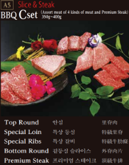 A5 和牛ブロック 高霜降り肉 Halal ハラール A5 和牛ブロック 高霜降り肉 Halal ハラール Halal Food